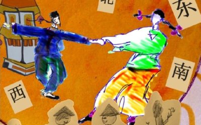 Qu&rsquo;en sais-tu ? – 2009